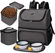 двухслойный рюкзак для домашних животных с 2 силиконовыми складными мисками и 2 корзинами для еды логотип