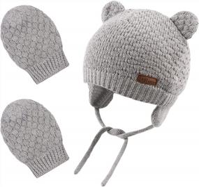 img 4 attached to Cute And Cozy Knitted Hats For Winter Babies - Perfect For Boys And Girls!