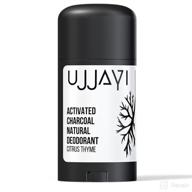 ujjayi natural activated charcoal deodorant personal care logo