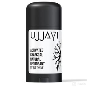 img 4 attached to Ujjayi Natural Activated Charcoal Deodorant Personal Care