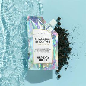 img 1 attached to 🧪 Revive Your Skin with Sunday Riley Charcoal Smoothie Jelly: A Detoxifying Skincare Marvel