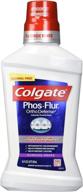 boost oral health with colgate phos flur anti-cavity fluoride gushing solution logo