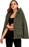 women's winter hooded fleece jacket - lapel, zipper & shearling lining logo