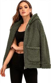 img 4 attached to Women'S Winter Hooded Fleece Jacket - Lapel, Zipper & Shearling Lining