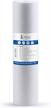 high-efficiency 1 micron reverse osmosis water filter for pure drinking water - 2.5" x 10 logo