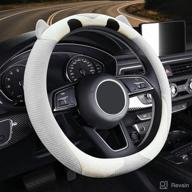 mobidea kwaii plush steering wheel cover for girl women - cute owl car steering wheel cover logo