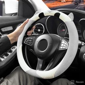 img 3 attached to Mobidea Kwaii Plush Steering Wheel Cover For Girl Women - Cute Owl Car Steering Wheel Cover