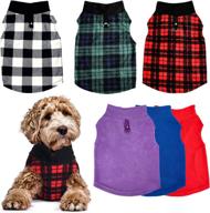 cozy and stylish: 6-piece dog clothes set with leash ring for winter - medium size логотип