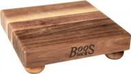 john boos block wal-b9s square walnut wood edge grain cutting board with feet, 9 inches square, 1.5 inches thick logo