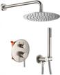 upgrade your shower experience with teekia brushed nickel shower head logo