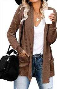 img 4 attached to Lightweight Cable Knit Open Front Cardigan With Pockets For Women - Casual And Cozy Long Sleeve Sweater By Kikula