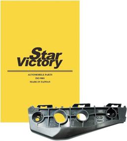 img 3 attached to STAR VICTORY Bracket Corolla 52116 02170