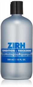 img 2 attached to Get Fuller, Thicker Hair With ZIRH Men'S Volumizing Conditioner - 12 Fl. Oz.