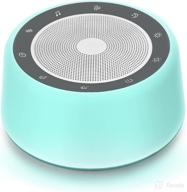 🔇 relaxing white noise machine - 30 soothing sounds, 7 color baby night lights, timer and memory features, perfect for baby & adults logo