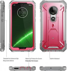 img 2 attached to Protect Your Moto G7/G7 Plus With Poetic'S Pink Rugged Case With Built-In Screen Protector And Kickstand - Revolution Series