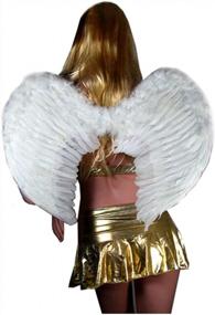 img 1 attached to Крылья ангела на Хэллоуин - выберите из черных, белых или красных перьев большого размера