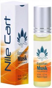 img 1 attached to NileCart™ Egyptian Musk Oil Made In Egypt (10 Ml)