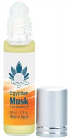 img 3 attached to NileCart™ Egyptian Musk Oil Made In Egypt (10 Ml)