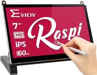 eviciv portable monitor: touch screen, built-in speakers, 7-inch display (1024x600), mds-702 logo
