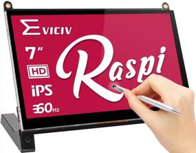 img 4 attached to Eviciv Portable Monitor: Touch Screen, Built-In Speakers, 7-Inch Display (1024X600), MDS-702