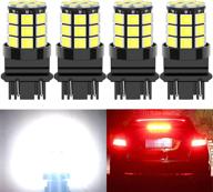 🔆 upgraded shuyee 3157 led bulb, non-polarity 12v-24v replacement for back-up reverse lights, parking lights, tail brake lights, turn signal lights - 3156 3056 3057 4157 3457 4057 - pack of 4, xenon white 6k логотип