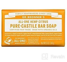 img 4 attached to Dr Bronners Pure Castile Bar Soap Skin Care : Body