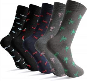 img 3 attached to 5 Pack Men'S Combed Cotton Colorful Patterned Happy & Dress Socks - GLENMEARL