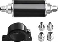 spelab universal fuel filter with pump filter bracket - 58mm inline, 6an 8an 10an adapter, 30 micron filtering for improved performance logo