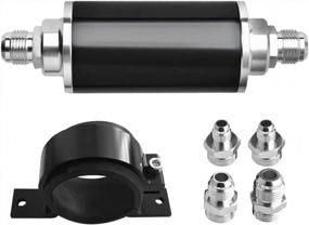 img 4 attached to SPELAB Universal Fuel Filter With Pump Filter Bracket - 58MM Inline, 6AN 8AN 10AN Adapter, 30 Micron Filtering For Improved Performance