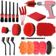 complete car detailing brush set with drill brush, sponge pads, and wash kit - clean wheels, engine, leather, air vents, emblems - pybbo 21pcs logo