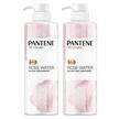 pantene shampoo sulfate conditioner soothing logo