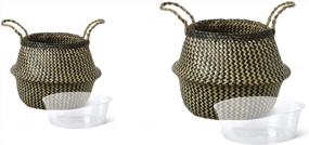 img 4 attached to Small & Large Seagrass Belly Baskets - Perfect For Home Decor, Storage, Laundry, Picnics & Grocery Shopping!