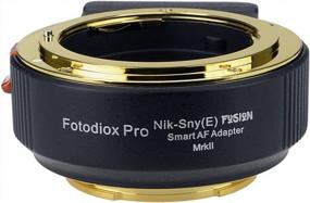 img 4 attached to Fotodiox Fusion Smart AF Adapter Mark II - Nikon F Mount G-Type D/SLR Lens To Sony E-Mount Mirrorless Camera (A6300, A6500, A7II, A7RII, A9) With Automated Functions