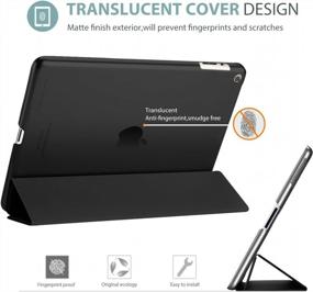 img 1 attached to Protective And Stylish ProCase IPad 2 3 4 Case – Thin And Lightweight Stand Cover With Sleek Translucent Frosted Back In Black
