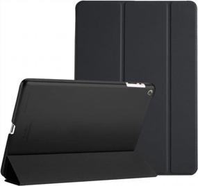 img 4 attached to Protective And Stylish ProCase IPad 2 3 4 Case – Thin And Lightweight Stand Cover With Sleek Translucent Frosted Back In Black