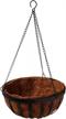 gardman r945 12" wide x 7" high forge hanging basket with coco liner logo
