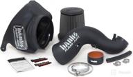 🚗 banks engineering ram air intake kit 42255-d for dodge ram 2500 логотип