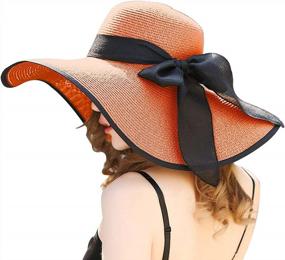 img 2 attached to Stay Chic And Protected: Women'S Foldable Floppy Straw Hat - Perfect For Summer Beach Days!