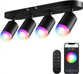 img 4 attached to LEONLITE 30W Smart LED Track Lighting, 2.4G WiFi RGB Ceiling Light With Remote Control Compatible With Alexa/Google Home/Siri, APP Voice Command 16 Million Colors Dimmable 2400-5000K Black