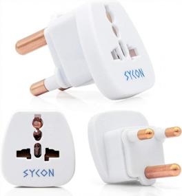img 4 attached to SYCON Universal Plug Grounded Adapter Converter 3 Pack For South Africa Travel Adapter Plug