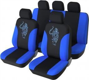img 4 attached to AUTOYOUTH Airbag Compatible Universal Fit Car Seat Covers 9PCS - Blue Tiger Pattern For Full Set Protection.