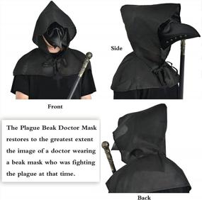 img 2 attached to 4PCS Plague Doctor Mask PU Leather Long Nose Beak Masquerade With Cloak Necklace Scepter For Halloween Cosplay