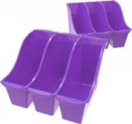 6-pack storex small interlocking plastic book bin organizer - perfect for home, office and classroom storage (71110u06c) - purple logo