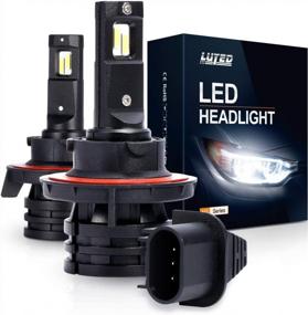 img 4 attached to U2 Series H13(9008) LED Headlight Bulbs Conversion Kit - 6500K Xenon White 6000 Lumens/Set Mini Design