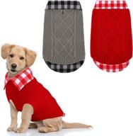 🐶 petgot 2-pack dog clothes: turtleneck plaid patchwork dog sweater, warm pet sweater with classic cable knit design for small, medium, and large dogs логотип