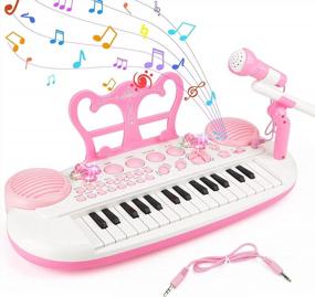 img 4 attached to Портативная электронная фортепианная клавиатура BAOLI для детей с микрофоном - 31 клавиша, многофункциональная развивающая игрушка-музыкальный инструмент, идеальный подарок на день рождения для начинающих мальчиков и девочек в возрасте 3-6 лет