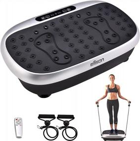img 4 attached to Get Fit Anywhere With EILISON Atom Vibration Plate Exercise Machine - Full Body Fitness Platform For Home & Travel - 250Lbs Weight Capacity