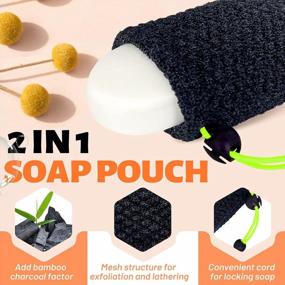 img 3 attached to 2-Pack MIG4U Exfoliating Soap Bag - Bar Soap Saver Pouch, Bamboo Body Scrubber For Shower & Travel Bathing