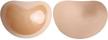 boost your bust with seekup bra inserts pads - removable, invisible & lightweight! logo