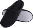 memory foam soft sole men's lightweight cotton slippers by ultraideas logo